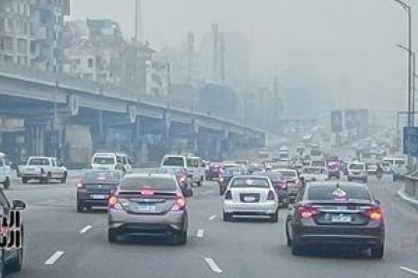 الطقس
      اليوم..
      انخفاض
      بالحرارة
      وشبورة
      كثيفة
      والصغرى
      بالقاهرة
      12
      درجة