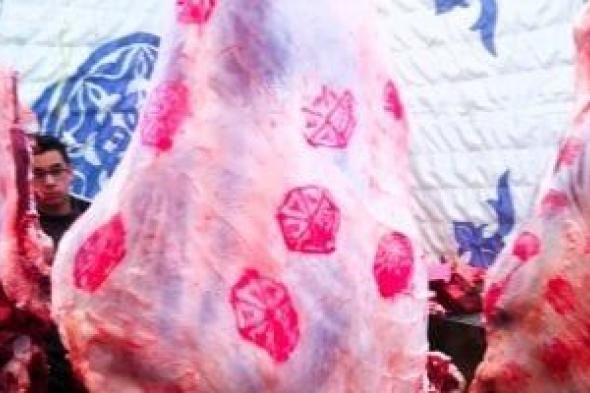 أسعار
      اللحوم
      والدواجن
      فى
      منافذ
      وزارة
      التموين..
      اعرف
      التفاصيل