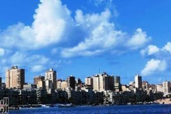 الأرصاد
      تحذر
      من
      أجواء
      شديدة
      البرودة
      ليلة
      رأس
      السنة
      وتنصح
      بارتداء
      الملابس
      الثقيلة