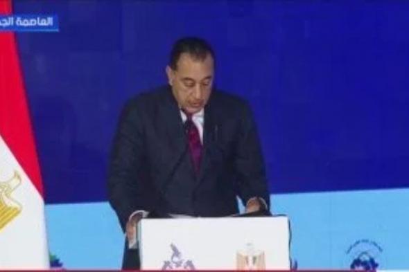 قرار
      حكومي
      بإعادة
      تشكيل
      مجلس
      الجامعات
      الأهلية
      لمدة
      عام