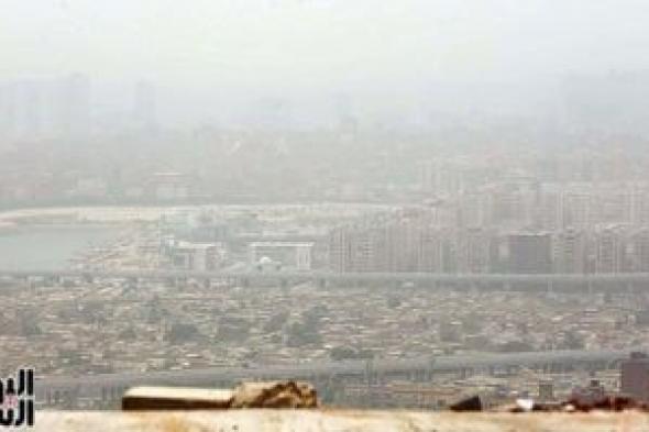 الأرصاد:
      أمطار
      متوسطة
      على
      السواحل
      الشمالية
      والوجه
      البحرى
      الخميس
      والجمعة