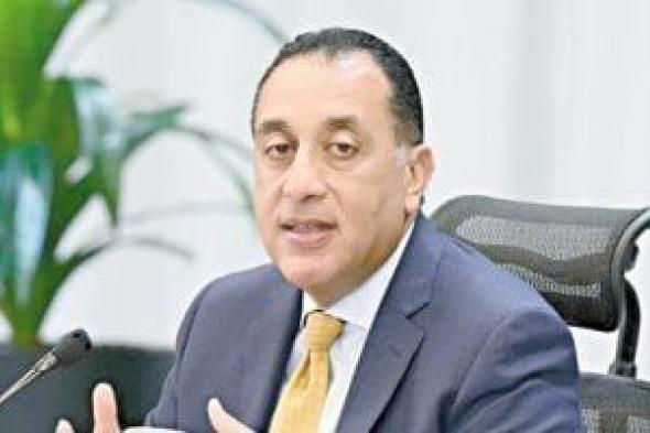 رئيس
      الوزراء
      يزور
      مصنع
      سيماف
      غدا