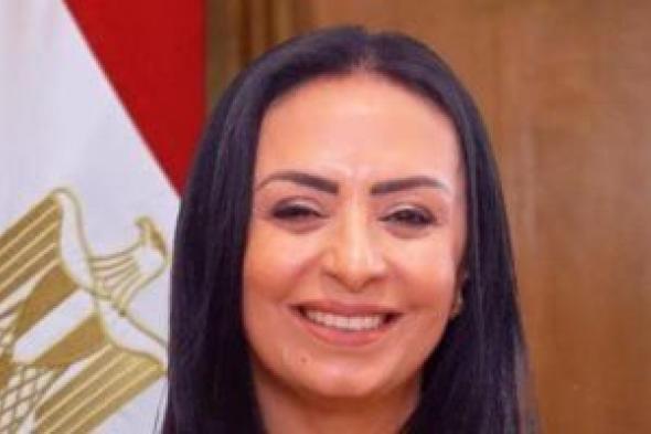 حصاد
      2025..
      التضامن:
      ارتفاع
      الدعم
      والمنح
      الاجتماعية
      لـ742.6
      مليار
      جنيه