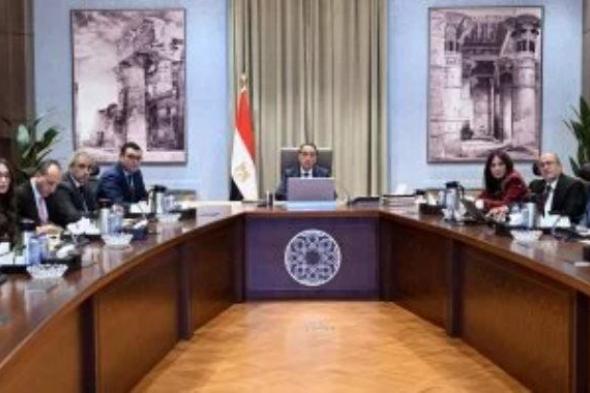 رئيس
      الوزراء
      يتابع
      جهود
      فض
      التشابكات
      المالية
      بين
      عدد
      من
      الجهات
      الحكومية