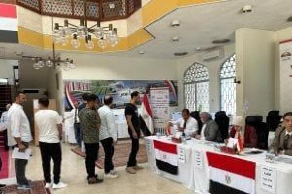 انطلاق
      تصويت
      المصريين
      بالأردن
      بجولة
      إعادة
      الدوائر
      الملغاة
      فى
      انتخابات
      النواب