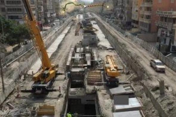 قبل
      رأس
      السنة..
      تعرف
      على
      أشهر
      الطرق
      المغلقة
      والبديل
      لها