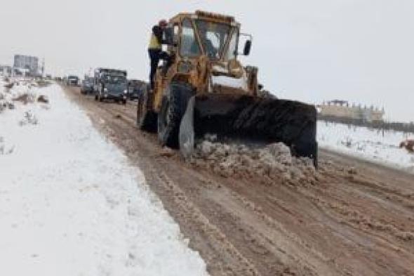 موجة
      صقيع
      قارس
      تجتاح
      العالم
      العربى
      خلال
      ساعات..
      اعرف
      التفاصيل