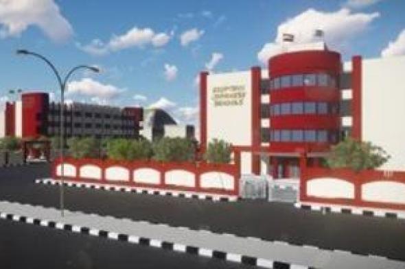 دخول
      مدارس
      يابانية
      جديدة
      فى
      العام
      الدراسى
      2026-2027..
      اعرف
      أماكن
      تواجدها