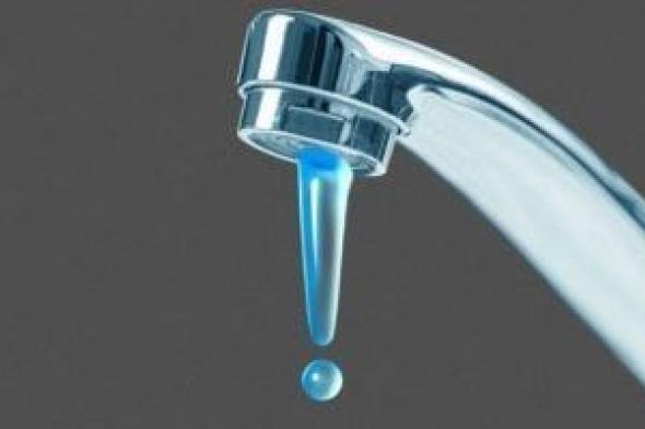 قطع
      المياه
      عن
      منطقة
      الزمالك
      بالكامل
      السبت
      لمدة
      5
      ساعات
      للإحلال
      والتجديد