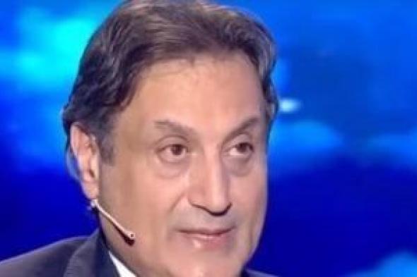 كائنات
      فضائية
      وظهور
      ملائكة..
      توقعات
      مثيرة
      لميشيل
      حايك
      خلال
      عام
      2026