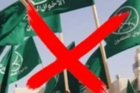 لماذا
      تكون
      المشروعات
      القومية
      في
      مرمى
      شائعات
      الجماعة
      الإرهابية؟