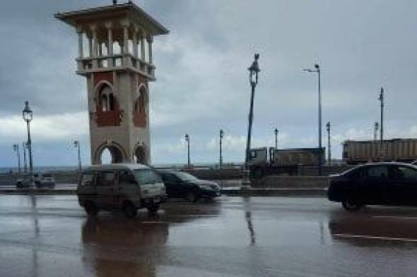 شبورة
      كثيفة
      وأمطار
      واضطراب
      الملاحة..
      تحذيرات
      الأرصاد
      لطقس
      الجمعة
      2
      يناير
      2026