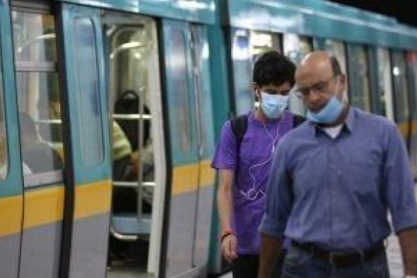 الهيئة
      القومية
      للأنفاق
      تعلن
      حل
      مشكلة
      الفكة
      بشبابيك
      تذاكر
      المترو