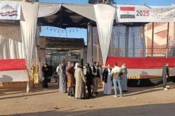 الهيئة
      الوطنية
      تعلن
      فوز
      35
      نائبا
      بـ19
      دائرة
      من
      المرحلة
      الأولى
      لانتخابات
      النواب