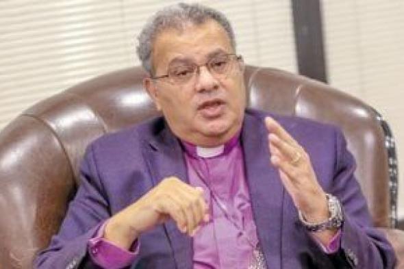 الكنيسة
      الإنجيلية
      بمصر
      تحتفل
      بعيد
      الميلاد
      المجيد
      بقصر
      الدوبارة
      مساء
      اليوم