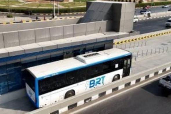 ​كامل
      الوزير:
      الأوتوبيس
      الترددي
      وفر
      5
      مليارات
      دولار
      على
      الدولة