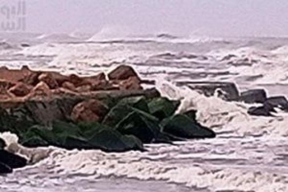 الأرصاد
      تحذر
      ارتفاع
      أمواج
      البحر
      المتوسط
      5
      أمتار
      وحالة
      عدم
      استقرار
      الجمعة