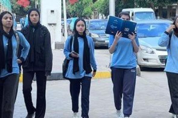 تنطلق
      السبت..
      جدول
      امتحانات
      نصف
      العام
      لطلاب
      أولى
      ثانوى
      فى
      الجيزة