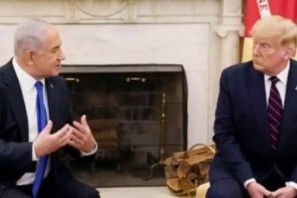 إعلام
      عبرى:
      نتنياهو
      يبلغ
      وزراءه
      بوجود
      ضوء
      أخضر
      من
      ترامب
      لشن
      هجوم
      فى
      لبنان