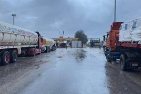 1053
      شاحنة
      مساعدات
      إنسانية
      ووقود
      تصل
      قطاع
      غزة
      عبر
      معبر
      رفح
      خلال
      5
      أيام‎