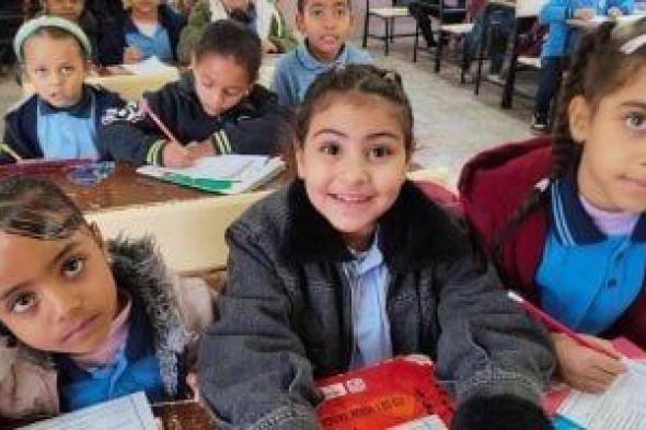 غدا..
      انطلاق
      امتحانات
      الفصل
      الدراسى
      الأول
      لصفوف
      النقل
      2026