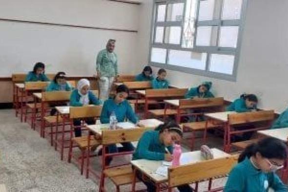 المديريات
      التعليمية
      تعلن
      محظورات
      امتحانات
      الفصل
      الدراسى
      الأول
      2026