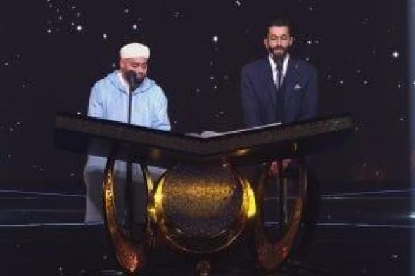 دولة
      التلاوة..
      خالد
      عطية
      ومحمد
      أيوب
      عاصف
      يبدعان
      فى
      تبادل
      التلاوة