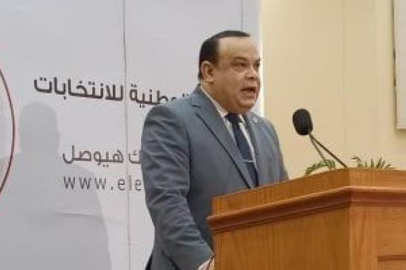 ننشر
      نتيجة
      جولة
      الإعادة
      فى
      دوائر
      محافظة
      الإسكندرية
      بانتخابات
      مجلس
      النواب