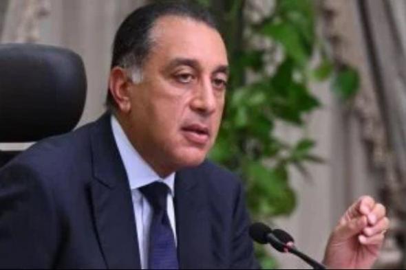 رئيس
      الوزراء
      يفتتح
      محطة
      500
      ميجا
      وات
      طاقة
      شمسية
      بنجع
      حمادي
      غدا