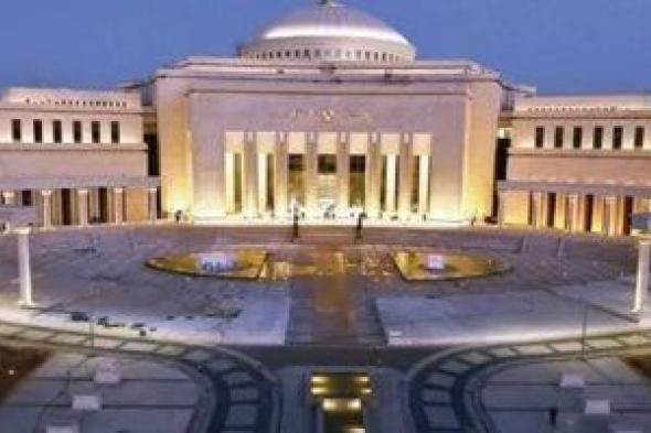 وكيلا
      مجلس
      النواب:
      فوزنا
      بمنصب
      الوكالة
      مسؤولية
      وطنية
      وسنعمل
      لخدمة
      المواطنين