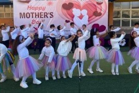 أماكن
      31
      مدرسة
      رسمية
      دولية
      IPS
      مُتاح
      التقدم
      لـ
      KG1
      لعام
      2027