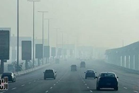 الأرصاد:
      الأجواء
      مستقرة
      الآن
      والسحب
      تتقدم
      نحو
      هذه
      المحافظات
      الساعات
      المقبلة