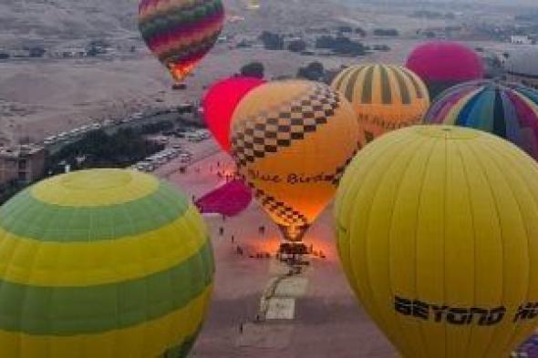 إلغاء
      رحلات
      البالون
      الطائر
      بالأقصر
      غدًا
      بسبب
      سوء
      الأحوال
      الجوية