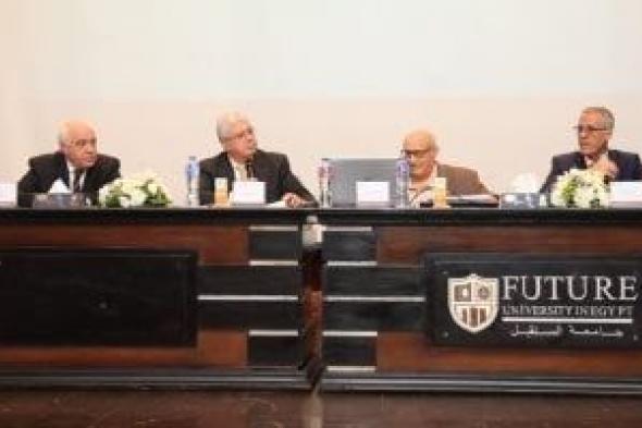 فتح
      باب
      التقديم
      للقبول
      والتسجيل
      بالفصل
      الدراسى
      الثانى
      بالجامعات
      الخاصة