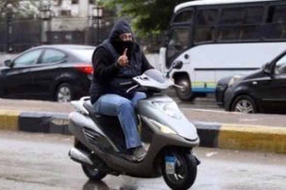 مركز
      المناخ:
      انتهاء
      "الطوالح
      البيض"
      وبدء
      "الليالي
      السود"
      مع
      برودة
      شديدة