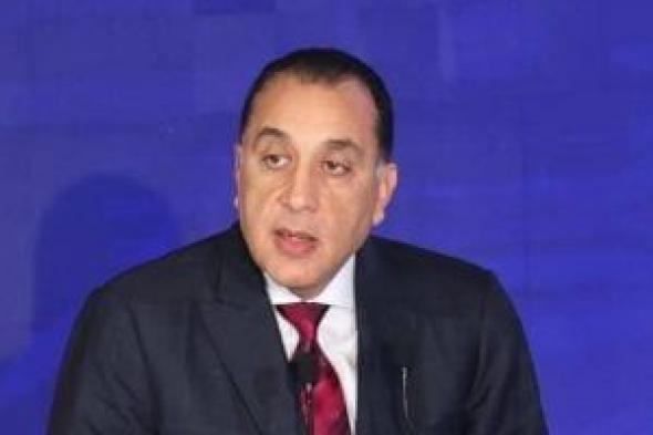 رئيس
      الوزراء
      يلتقى
      وزيرة
      التخطيط
      لمتابعة
      البرنامج
      التنفيذي
      للسردية
      الوطنية
      للتنمية
      الشاملة