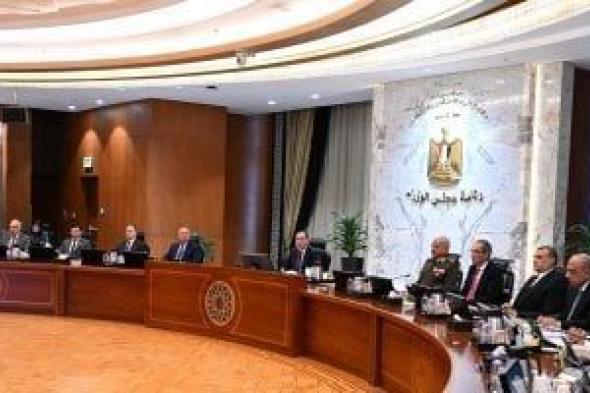 قرار
      حكومى
      بتعديل
      اسم
      المجلس
      الوطنى
      للذكاء
      الاصطناعى