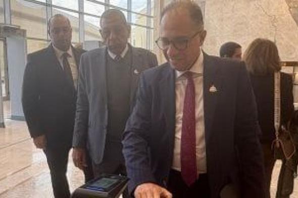 توافد
      النواب
      علي
      القاعة
      العامة
      استعدادا
      لانطلاق
      جلسة
      انتخابات
      اللجان
      النوعية