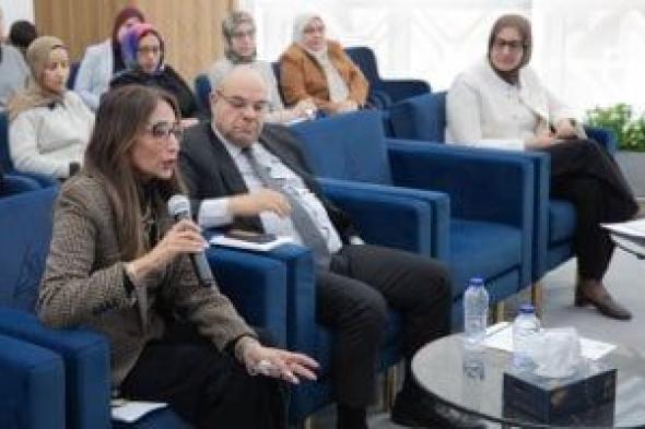 مستشار
      رئيس
      الوزراء:
      مفهوم
      الرشادة
      يختلف
      بين
      الأفراد
      حسب
      عوامل
      شخصية
      وبيئية