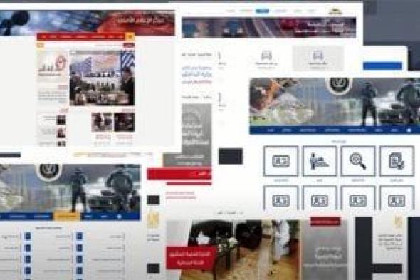 خدمات
      الأحوال
      المدنية
      أون
      لاين..
      خطوات
      بسيطة
      ووثائق
      تصلك
      حتى
      باب
      المنزل