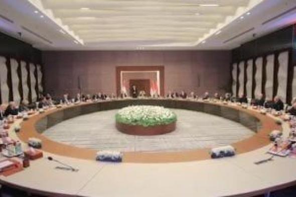 الفصائل
      الفلسطينية
      تشكر
      الرئيس
      السيسي
      وتثمن
      جهود
      مصر
      فى
      اتفاق
      غزة..
      فيديو