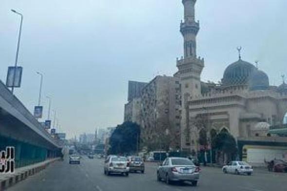 حالة
      الطقس..
      الأرصاد
      تحذر
      من
      انخفاض
      درجات
      الحرارة