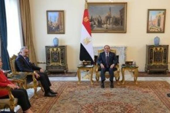 الرئيس
      السيسى
      لكبير
      مستشارى
      ترامب:
      الأمن
      المائي
      المصري
      قضية
      وجودية
      وأولوية
      قصوى
      بالنسبة
      للقاهرة