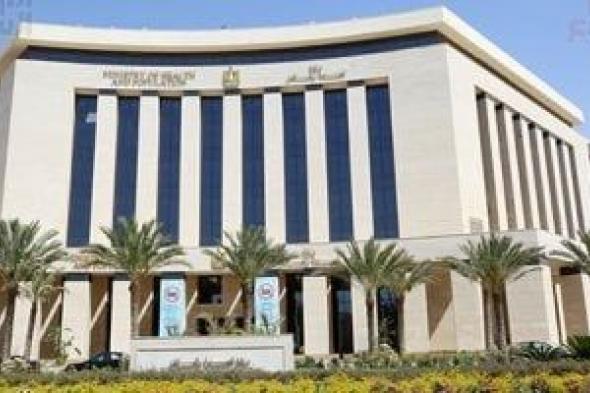 وزارة
      الصحة:
      الاستجابة
      لمشكلات
      المواطنين
      وحلها
      بنسبة
      98.7%