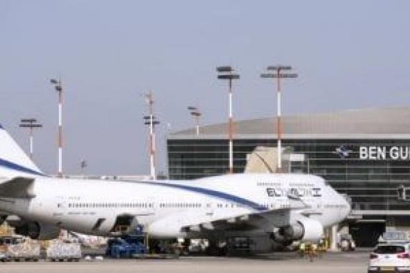 شركة
      لوفتهانزا
      الألمانية
      تبلغ
      موظفيها
      بالاستعداد
      لمغادرة
      إسرائيل