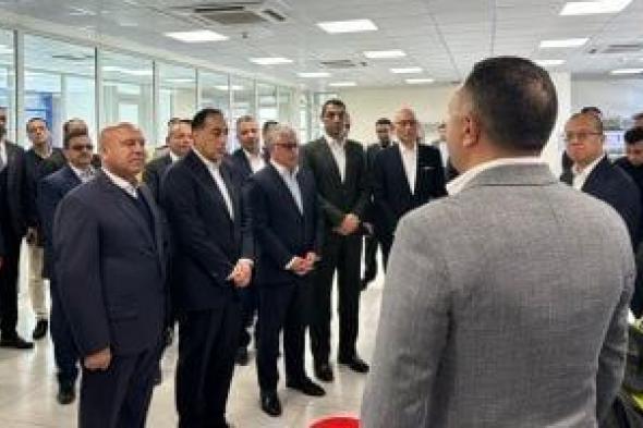 رئيس
      الوزراء
      يتفقد
      مركز
      التحكم
      بمحطة
      البحر
      الأحمر
      لتداول
      الحاويات