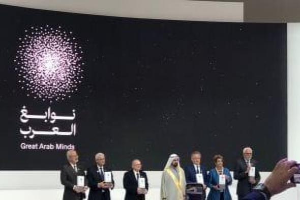 بينهم
      مصريين..
      محمد
      بن
      راشد
      يكرم
      نوابغ
      العرب
      2025