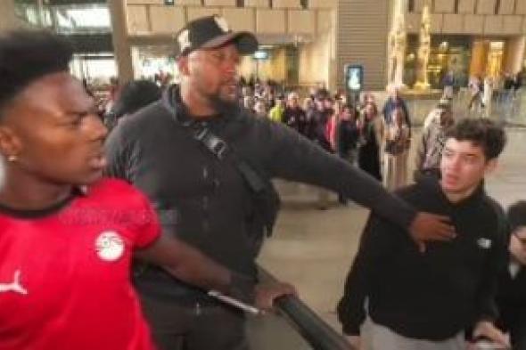 تيشيرت
      منتخب
      مصر
      يخطف
      الأنظار
      عالميًا..
      واليوتيوبر
      سبيد
      يرتديه
      فى
      المتحف
      المصرى