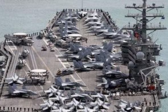 أمريكا
      ترسل
      حاملة
      الطائرات
      «لينكولن»
      إلى
      الشرق
      الأوسط