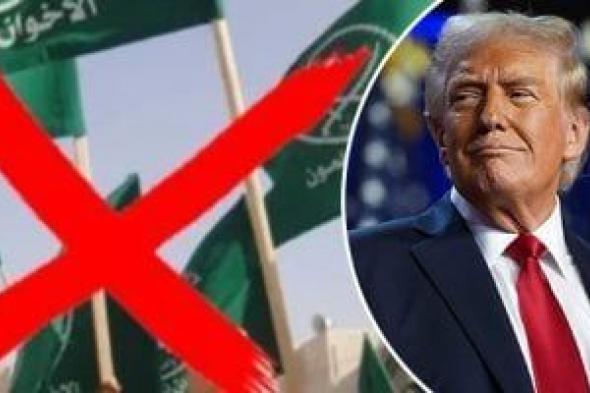 أمريكا
      والأرجنتين
      أحدث
      المنضمين..
      أبرز
      الدول
      التى
      تصنف
      الإخوان
      إرهابية